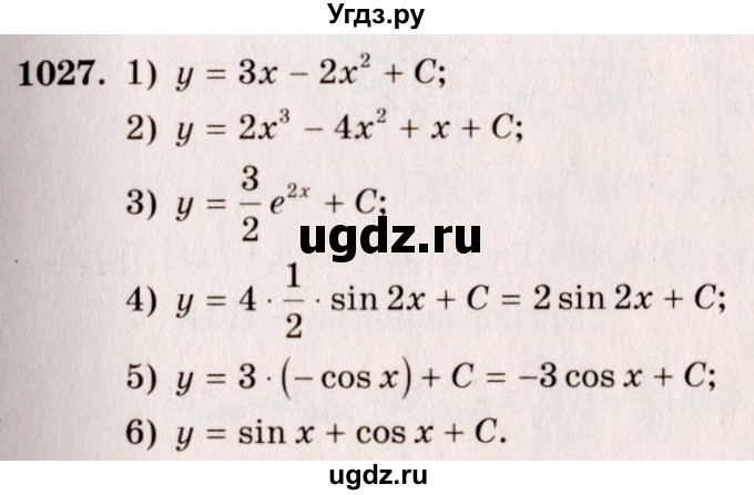 ГДЗ (Решебник №3) по алгебре 10 класс Ш.А. Алимов / упражнение-№ / 1027