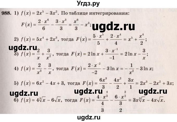ГДЗ (Решебник №3) по алгебре 10 класс Ш.А. Алимов / упражнение-№ / 988