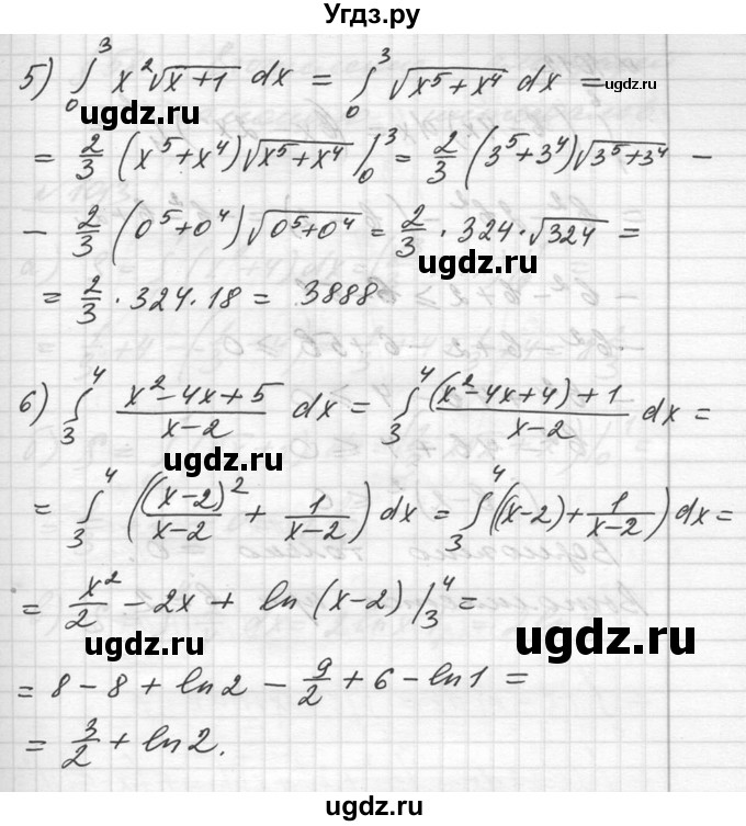 ГДЗ (Решебник №1) по алгебре 10 класс Ш.А. Алимов / упражнение-№ / 1011(продолжение 3)