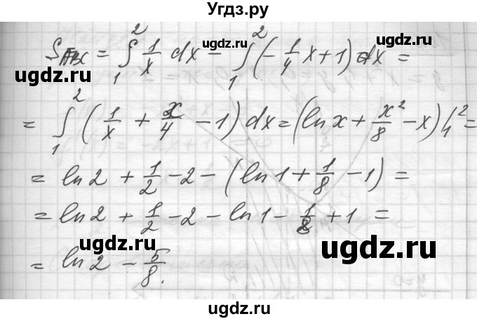 ГДЗ (Решебник №1) по алгебре 10 класс Ш.А. Алимов / упражнение-№ / 1023(продолжение 5)
