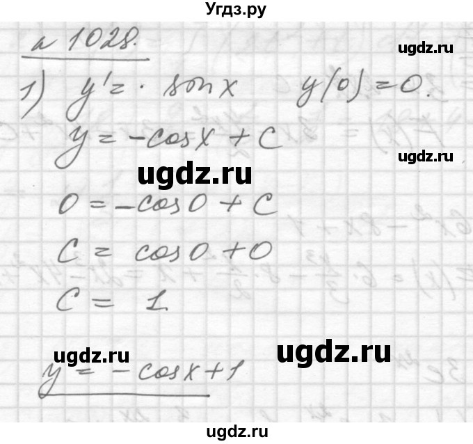 ГДЗ (Решебник №1) по алгебре 10 класс Ш.А. Алимов / упражнение-№ / 1028