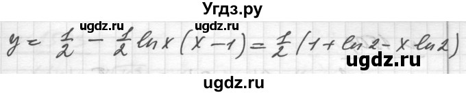 ГДЗ (Решебник №1) по алгебре 10 класс Ш.А. Алимов / упражнение-№ / 1498(продолжение 2)