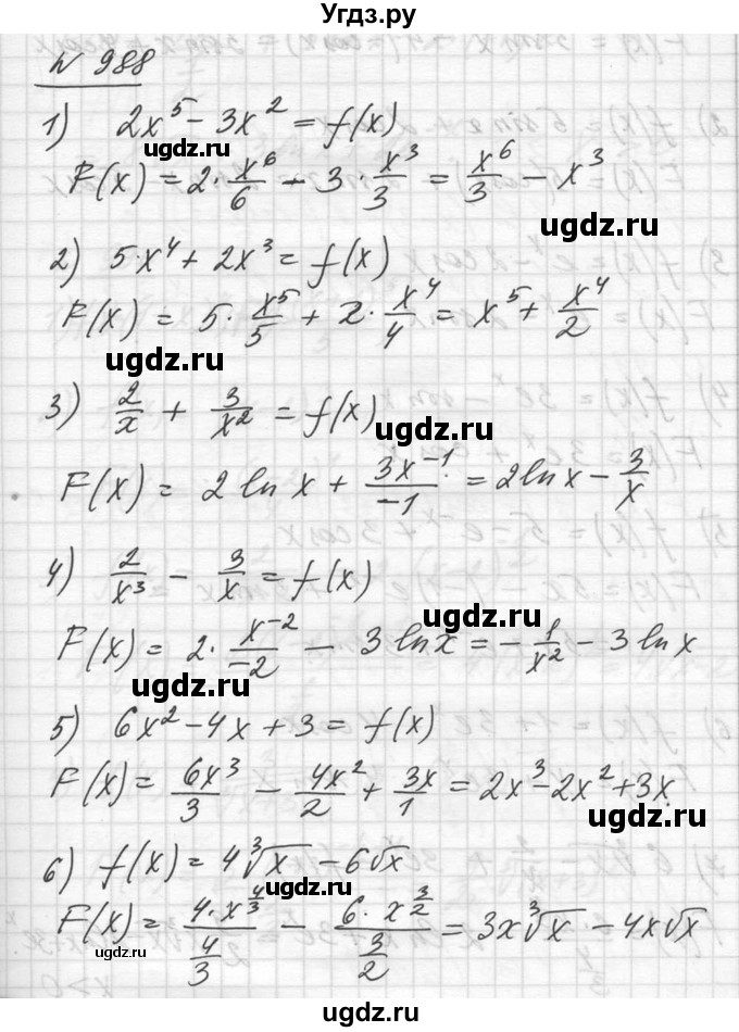 ГДЗ (Решебник №1) по алгебре 10 класс Ш.А. Алимов / упражнение-№ / 988