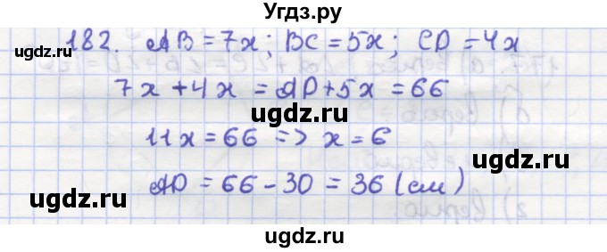 ГДЗ (Решебник) по геометрии 9 класс (рабочая тетрадь) Дудницын Ю.П. / задача номер / 182