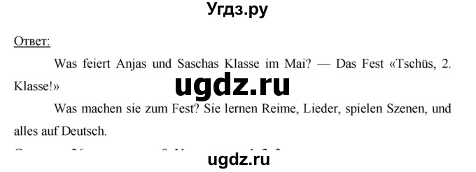 ГДЗ (Решебник №1) по немецкому языку 2 класс И.Л. Бим / часть 2. страница номер / 35(продолжение 3)