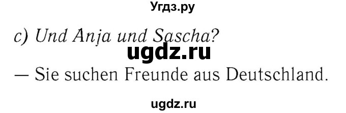 ГДЗ (Решебник №2) по немецкому языку 2 класс И.Л. Бим / часть 2. страница номер / 9(продолжение 2)