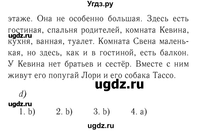 ГДЗ (Решебник 2) по немецкому языку 4 класс И.Л. Бим / часть 2, страница номер / 12–13(продолжение 3)