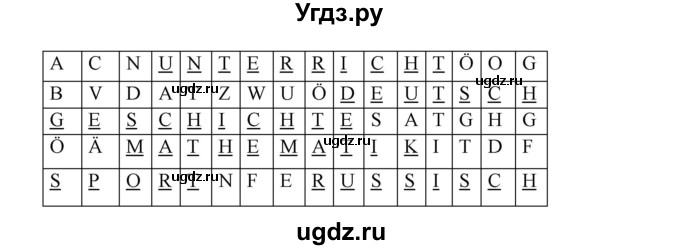 ГДЗ (Решебник) по немецкому языку 5 класс (рабочая тетрадь Horizonte) М. М. Аверин / страница номер / 37(продолжение 2)