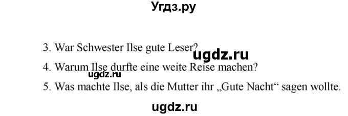 ГДЗ (решебник) по немецкому языку 9 класс И.Л. Бим / ГЛАВА 1 / 1. Lesen macht klug. (Чтение делает нас умнее) / 7(продолжение 5)
