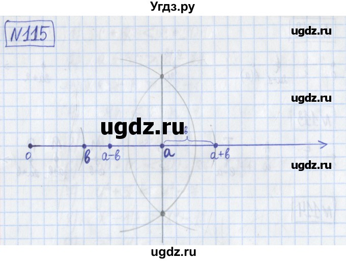 ГДЗ (Решебник) по математике 5 класс (Рабочая тетрадь ) Г.К. Муравин / задание / 115