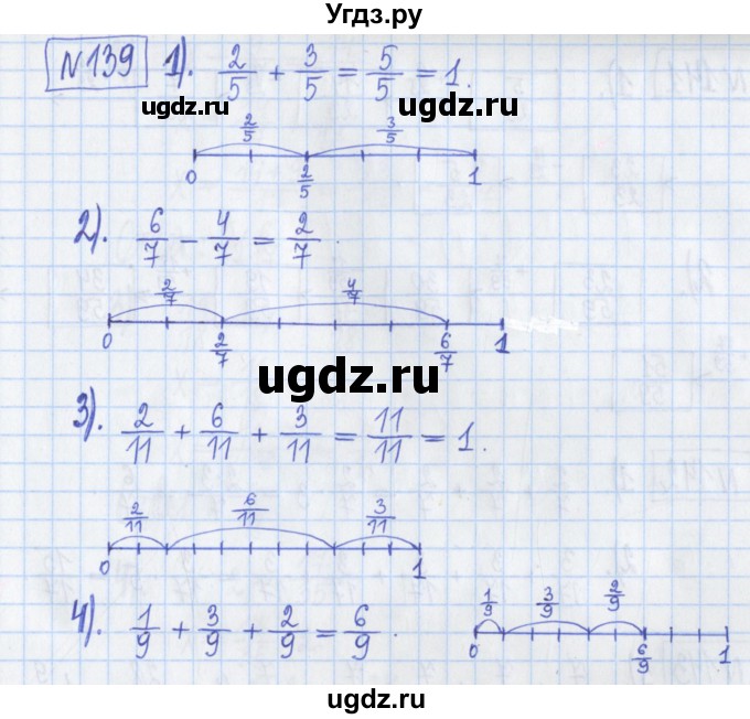 ГДЗ (Решебник) по математике 5 класс (Рабочая тетрадь ) Г.К. Муравин / задание / 139