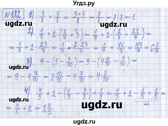 ГДЗ (Решебник) по математике 5 класс (Рабочая тетрадь ) Г.К. Муравин / задание / 182