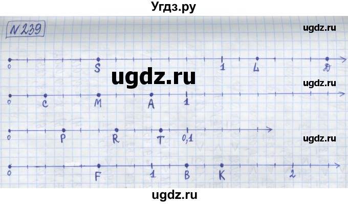 ГДЗ (Решебник) по математике 5 класс (Рабочая тетрадь ) Г.К. Муравин / задание / 239