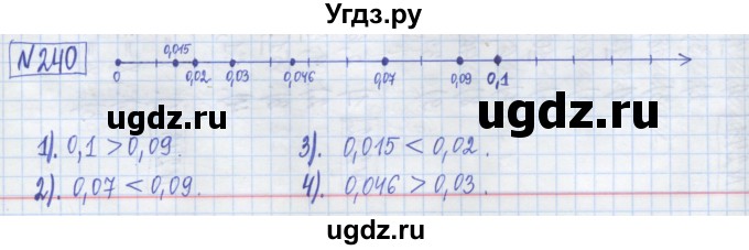 ГДЗ (Решебник) по математике 5 класс (Рабочая тетрадь ) Г.К. Муравин / задание / 240