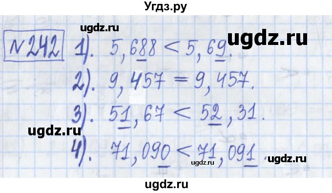 ГДЗ (Решебник) по математике 5 класс (Рабочая тетрадь ) Г.К. Муравин / задание / 242