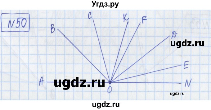 ГДЗ (Решебник) по математике 5 класс (Рабочая тетрадь ) Г.К. Муравин / задание / 50