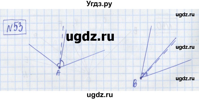 ГДЗ (Решебник) по математике 5 класс (Рабочая тетрадь ) Г.К. Муравин / задание / 53