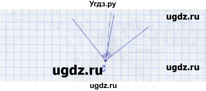 ГДЗ (Решебник) по математике 5 класс (Рабочая тетрадь ) Г.К. Муравин / задание / 53(продолжение 2)