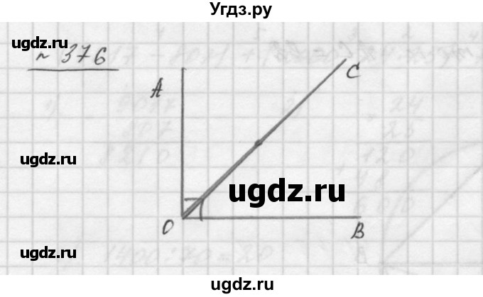 ГДЗ (Решебник к учебнику 2015) по математике 5 класс Дорофеев Г. В. / номер / 376