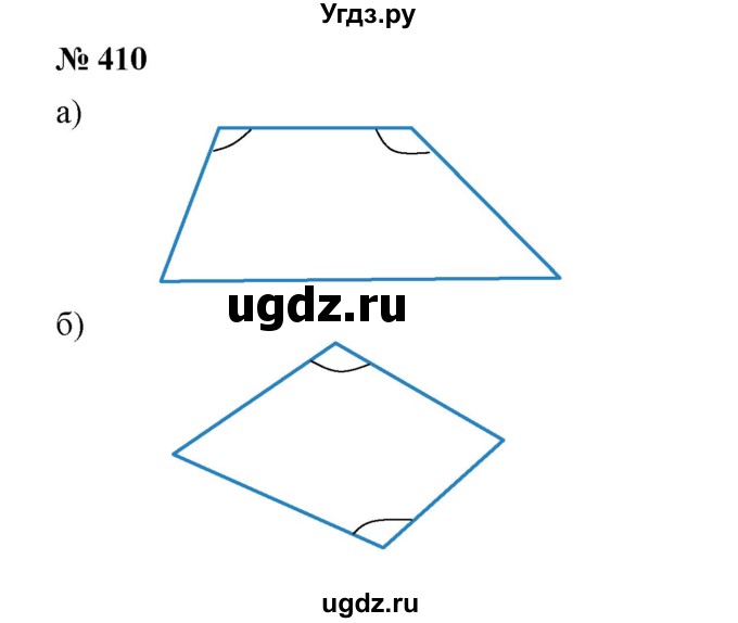 ГДЗ (Решебник к учебнику 2019) по математике 5 класс Дорофеев Г. В. / номер / 410