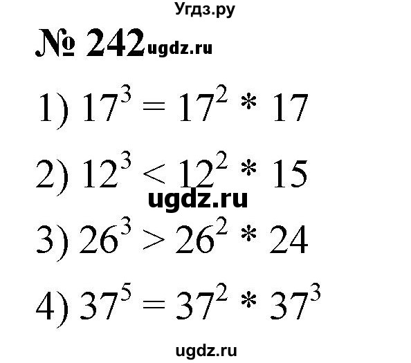 ГДЗ (Решебник №1) по математике 5 класс (рабочая тетрадь) А.Г. Мерзляк / номер / 242