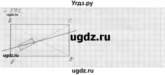 ГДЗ (Решебник №1 к учебнику 2016) по математике 5 класс А.Г. Мерзляк / номер / 592