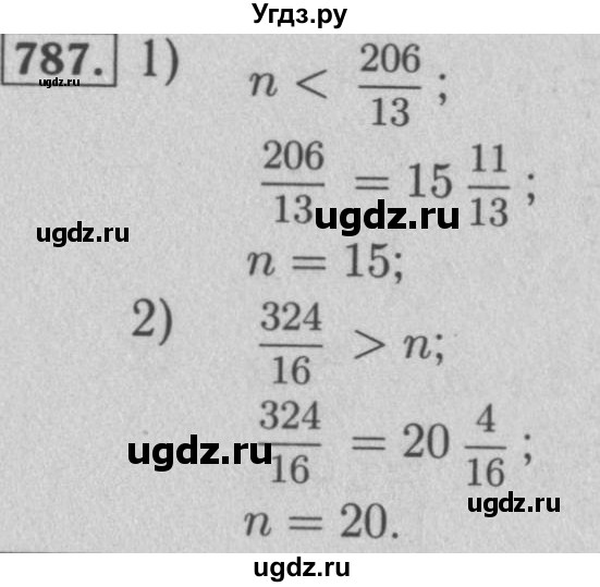 ГДЗ (Решебник №2 к учебнику 2016) по математике 5 класс А.Г. Мерзляк / номер / 787