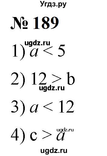 ГДЗ (Решебник к учебнику 2023) по математике 5 класс А.Г. Мерзляк / номер / 189