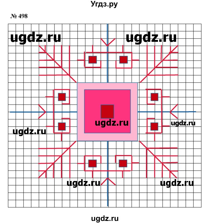 ГДЗ (Решебник №1 к учебнику 2014) по математике 6 класс Е. А. Бунимович / номер / 498