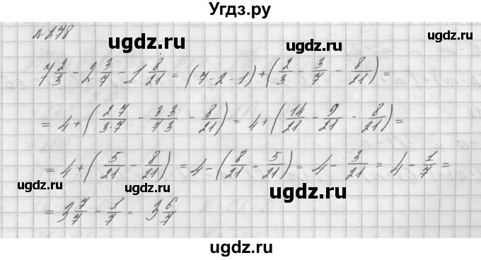 ГДЗ (решебник №2) по математике 6 класс (дидактические материалы) А.С. Чесноков / самостоятельная работа / вариант 2 / 278