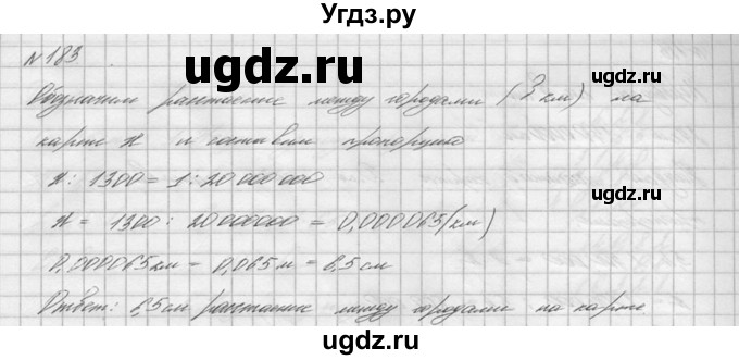 ГДЗ (решебник №2) по математике 6 класс (дидактические материалы) А.С. Чесноков / самостоятельная работа / вариант 3 / 183