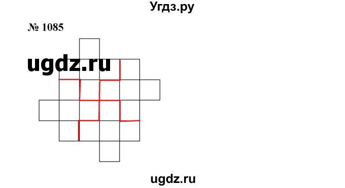 ГДЗ (Решебник №1) по математике 6 класс Никольский С.М. / задание номер / 1085