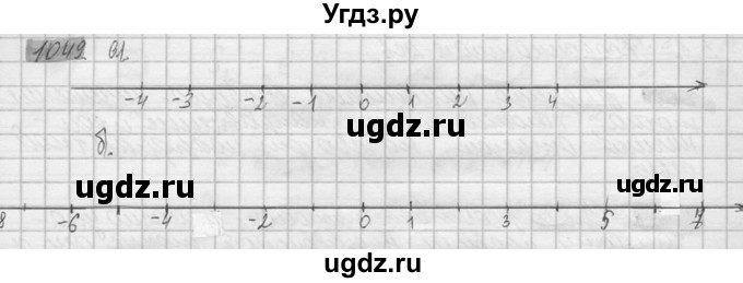 ГДЗ (Решебник №2) по математике 6 класс Никольский С.М. / задание номер / 1049