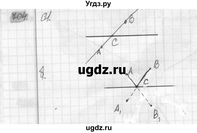 ГДЗ (Решебник №2) по математике 6 класс Никольский С.М. / задание номер / 704