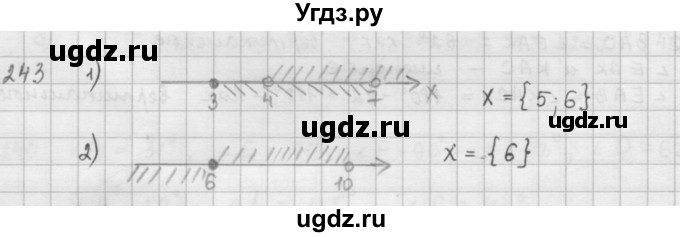 ГДЗ (Решебник) по математике 6 класс Л. Г. Петерсон / часть 1 / 243