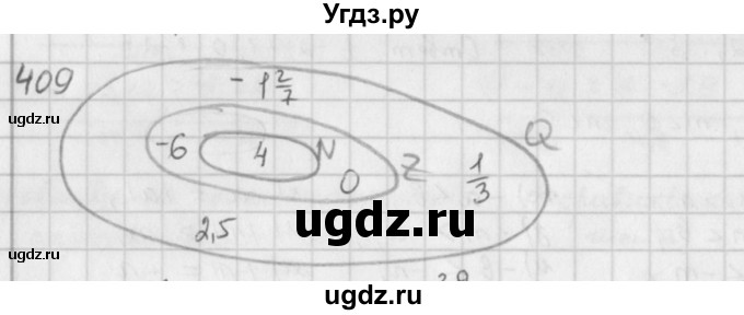 ГДЗ (Решебник) по математике 6 класс Л. Г. Петерсон / часть 2 / 409