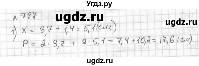 ГДЗ (Решебник) по математике 6 класс Муравин Г.К. / номер / 787