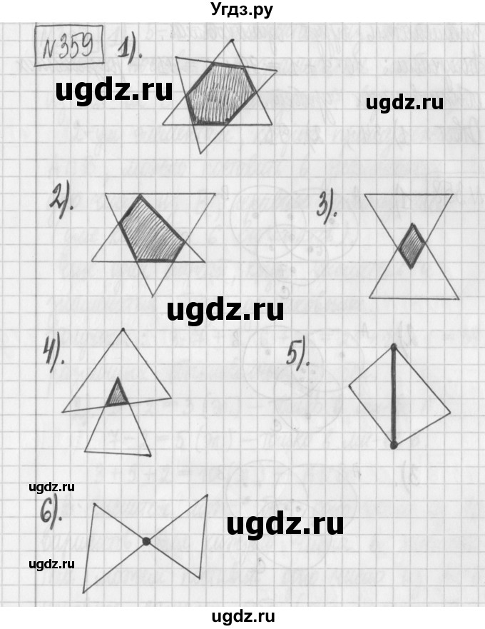 ГДЗ (Решебник) по математике 6 класс Муравин Г.К. / номер / 359