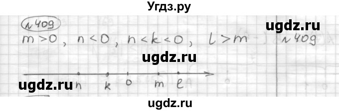 ГДЗ (Решебник) по математике 6 класс Муравин Г.К. / номер / 409