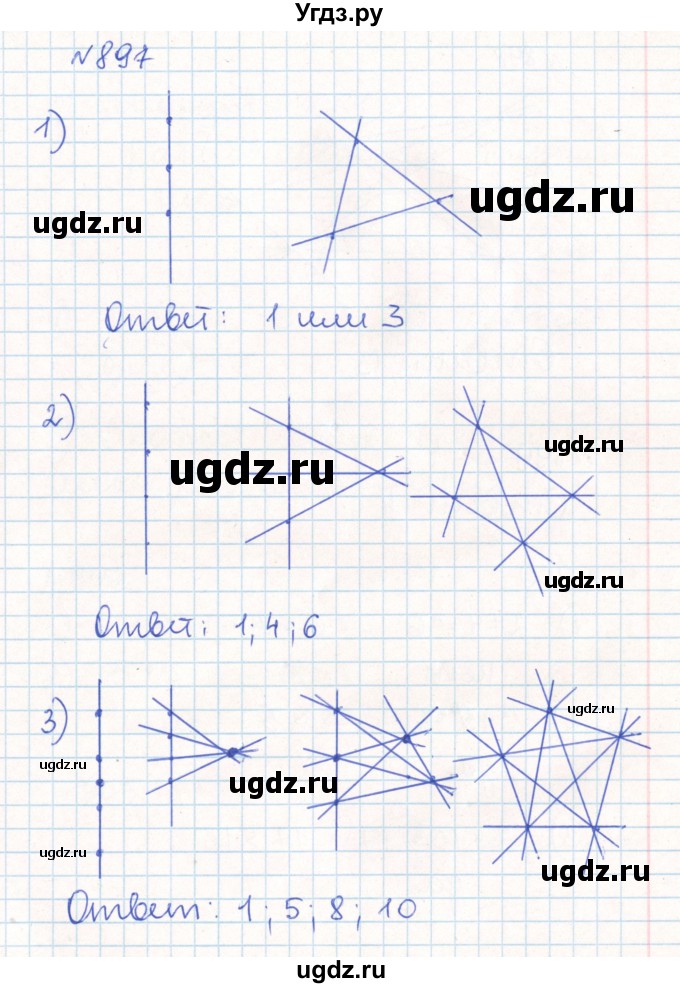 ГДЗ (Решебник) по математике 6 класс Муравин Г.К. / номер / 897