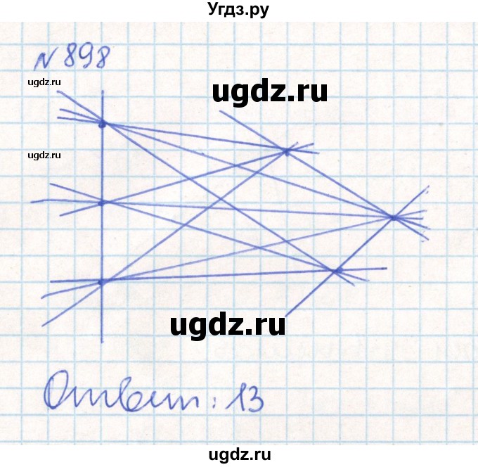 ГДЗ (Решебник) по математике 6 класс Муравин Г.К. / номер / 898