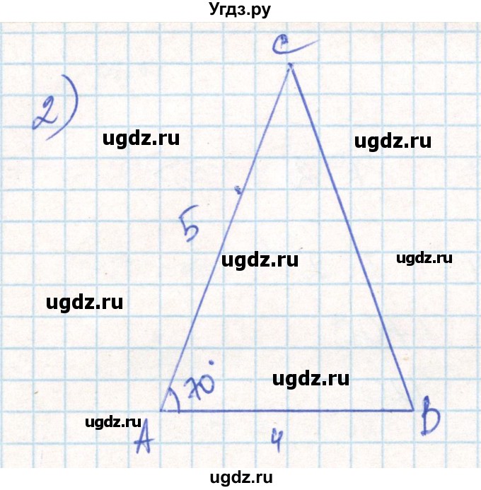 ГДЗ (Решебник) по математике 6 класс Муравин Г.К. / номер / 913(продолжение 2)