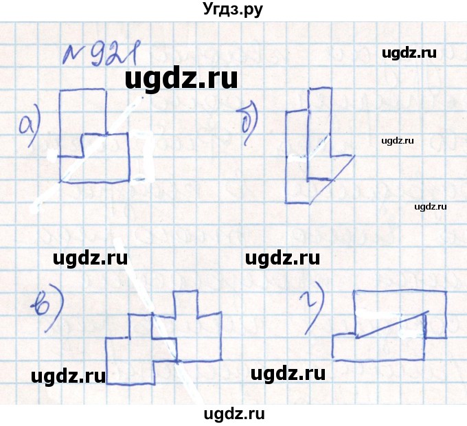 ГДЗ (Решебник) по математике 6 класс Муравин Г.К. / номер / 921