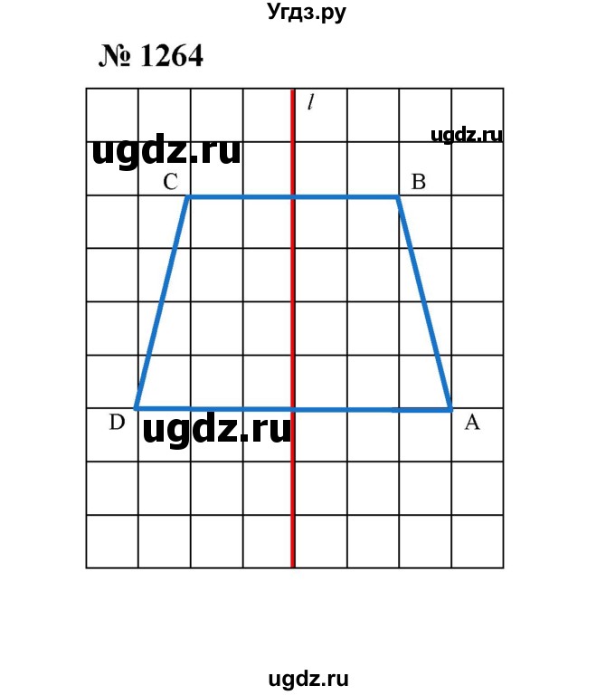 ГДЗ (Решебник к учебнику 2020) по математике 6 класс А.Г. Мерзляк / номер / 1264
