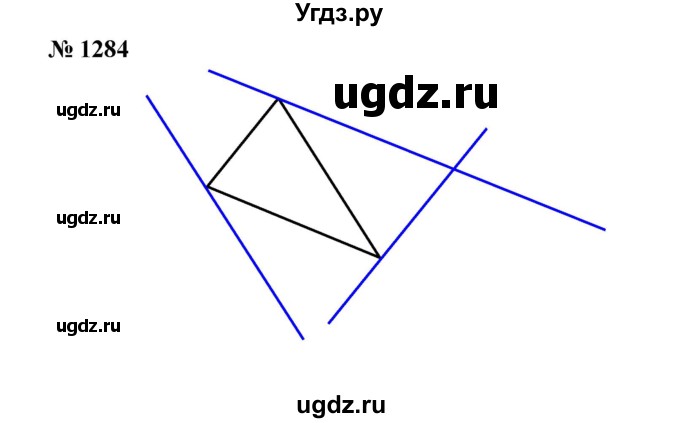 ГДЗ (Решебник к учебнику 2020) по математике 6 класс А.Г. Мерзляк / номер / 1284
