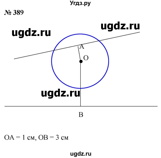 ГДЗ (Решебник к учебнику 2020) по математике 6 класс Г.В. Дорофеев / номер / 389