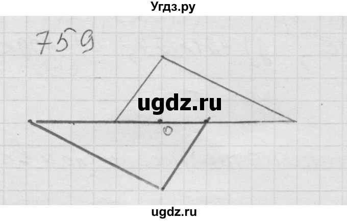 ГДЗ (Решебник к учебнику 2010) по математике 6 класс Г.В. Дорофеев / номер / 759