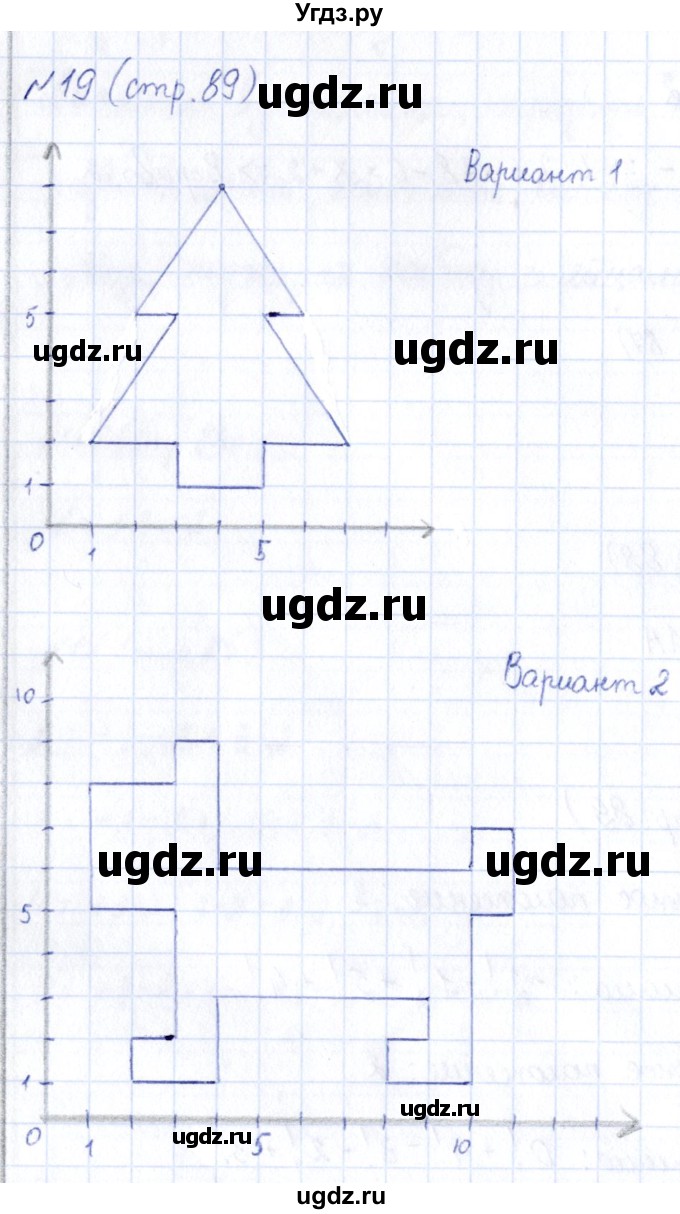 ГДЗ (Решебник) по информатике 6 класс (рабочая тетрадь) Босова Л.Л. / страница / 89