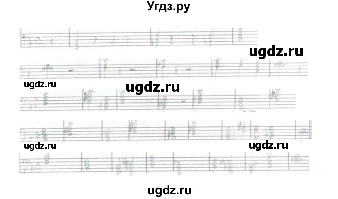 ГДЗ (Решебник) по музыке 6 класс (рабочая тетрадь Сольфеджио) Калинина Г.Ф. / страница номер / 30-31(продолжение 2)