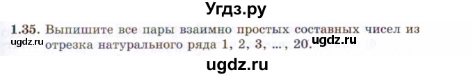 ГДЗ (Задачник 2021) по алгебре 10 класс (Учебник, Задачник) Мордкович А.Г. / §1 / 1.35